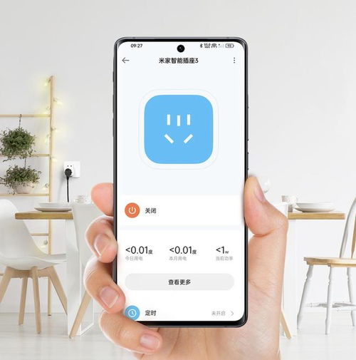 智能化真值這么貴？小米單人電熱毯首發價199元解析