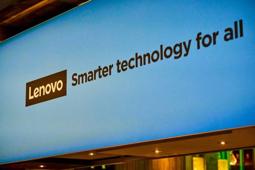 聯想阿木 智能化戰略三大價值，如何為行業轉型注入新動能