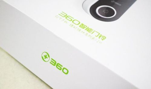 智能化門鈴選購指南 三大主流產品解析及小米之選