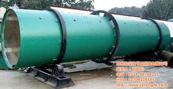 啤酒槽烘干設(shè)備價格解析與專業(yè)訂制服務(wù)