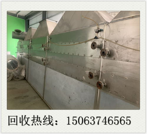 二手500升啤酒設(shè)備回收指南 價值分析與交易建議