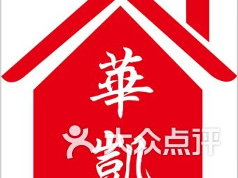 漯河房產(chǎn)中介 連接購房者與理想生活的橋梁
